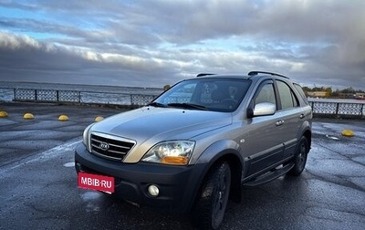 KIA Sorento IV, 2006 год, 500 000 рублей, 1 фотография