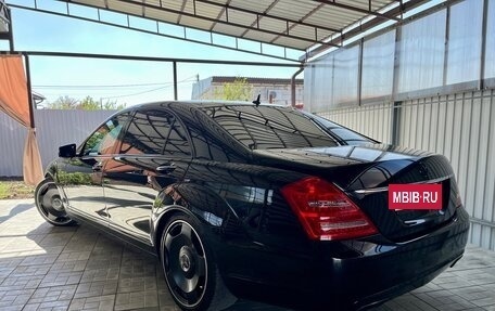 Mercedes-Benz S-Класс, 2006 год, 1 240 000 рублей, 15 фотография