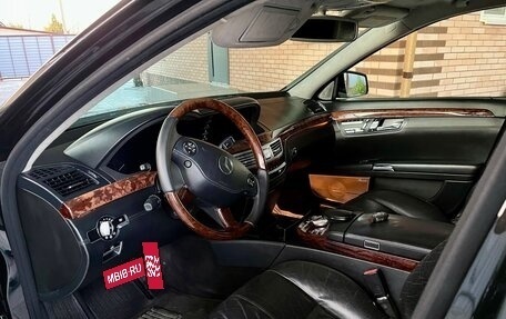 Mercedes-Benz S-Класс, 2006 год, 1 240 000 рублей, 17 фотография