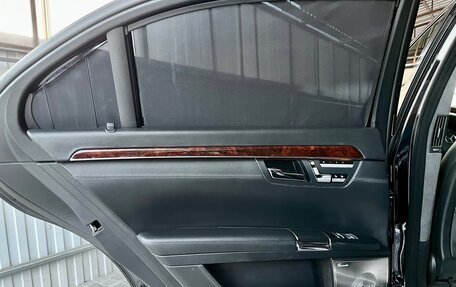 Mercedes-Benz S-Класс, 2006 год, 1 240 000 рублей, 20 фотография