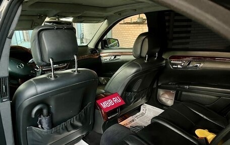 Mercedes-Benz S-Класс, 2006 год, 1 240 000 рублей, 22 фотография