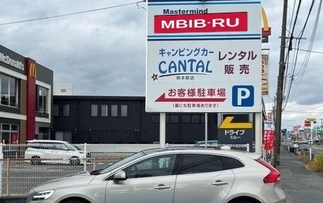 Volvo V40 II рестайлинг, 2019 год, 1 310 000 рублей, 4 фотография