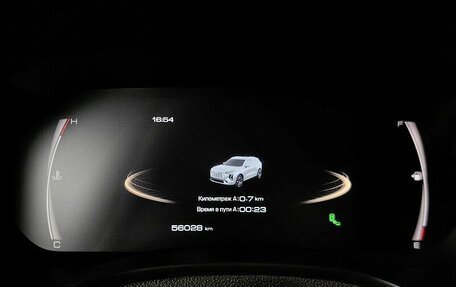 Haval Jolion, 2025 год, 2 749 000 рублей, 17 фотография