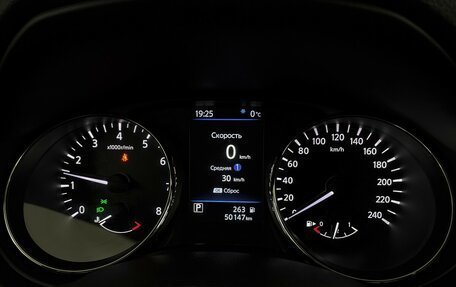 Nissan X-Trail, 2020 год, 2 540 000 рублей, 6 фотография