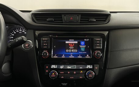 Nissan X-Trail, 2020 год, 2 540 000 рублей, 7 фотография