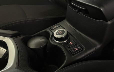 Nissan X-Trail, 2020 год, 2 540 000 рублей, 10 фотография