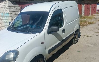 Renault Kangoo II рестайлинг, 2005 год, 230 000 рублей, 1 фотография