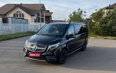 Mercedes-Benz V-Класс, 2020 год, 5 250 000 рублей, 1 фотография