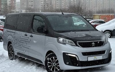 Peugeot Traveller I, 2021 год, 2 999 000 рублей, 1 фотография