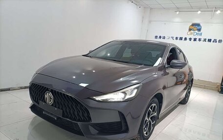 MG 5, 2022 год, 1 010 325 рублей, 1 фотография