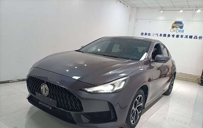 MG 5, 2022 год, 1 010 325 рублей, 1 фотография