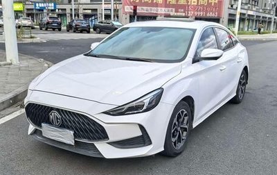 MG 5, 2021 год, 1 000 325 рублей, 1 фотография