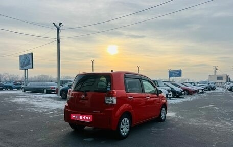 Toyota Spade, 2013 год, 759 000 рублей, 6 фотография