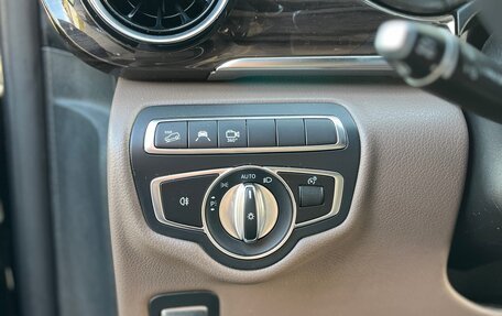 Mercedes-Benz V-Класс, 2020 год, 5 250 000 рублей, 14 фотография