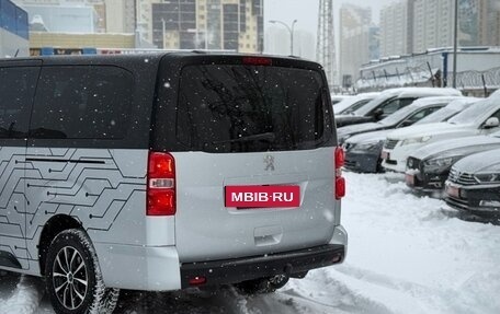 Peugeot Traveller I, 2021 год, 2 999 000 рублей, 11 фотография