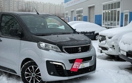 Peugeot Traveller I, 2021 год, 2 999 000 рублей, 7 фотография