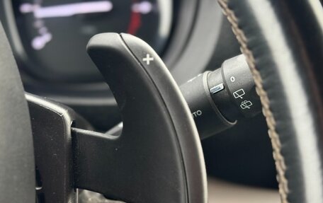 Peugeot Traveller I, 2021 год, 2 999 000 рублей, 16 фотография