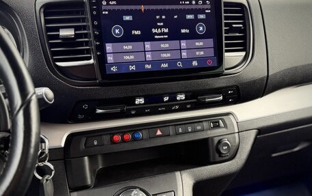 Peugeot Traveller I, 2021 год, 2 999 000 рублей, 20 фотография