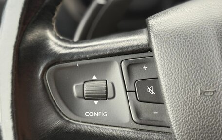 Peugeot Traveller I, 2021 год, 2 999 000 рублей, 17 фотография