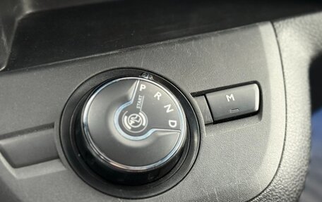 Peugeot Traveller I, 2021 год, 2 999 000 рублей, 24 фотография