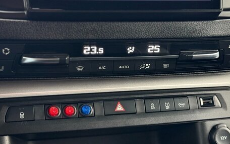 Peugeot Traveller I, 2021 год, 2 999 000 рублей, 25 фотография