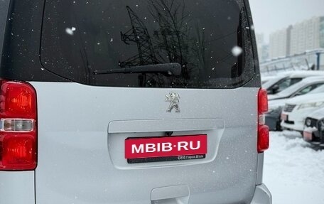 Peugeot Traveller I, 2021 год, 2 999 000 рублей, 12 фотография