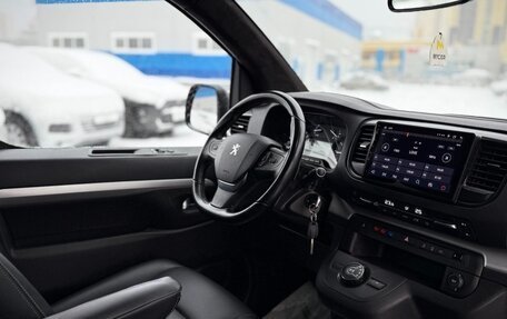 Peugeot Traveller I, 2021 год, 2 999 000 рублей, 29 фотография