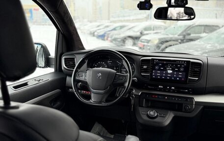 Peugeot Traveller I, 2021 год, 2 999 000 рублей, 30 фотография