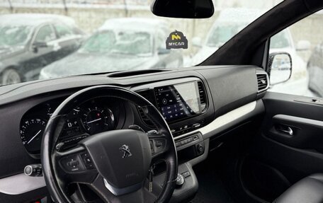 Peugeot Traveller I, 2021 год, 2 999 000 рублей, 38 фотография