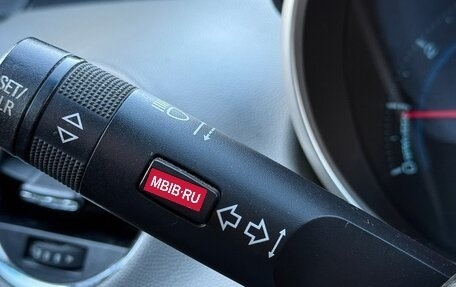 Chevrolet Cruze II, 2013 год, 699 000 рублей, 15 фотография