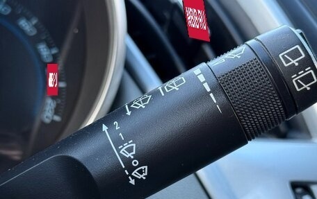 Chevrolet Cruze II, 2013 год, 699 000 рублей, 16 фотография