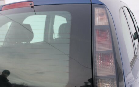 Opel Meriva, 2007 год, 370 000 рублей, 15 фотография