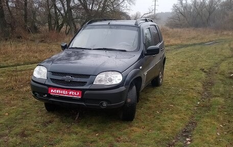 Chevrolet Niva I рестайлинг, 2013 год, 329 999 рублей, 1 фотография