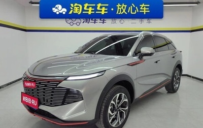 Haval F7, 2024 год, 2 670 000 рублей, 1 фотография