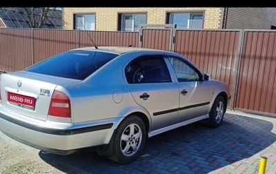 Skoda Octavia IV, 1999 год, 275 000 рублей, 1 фотография