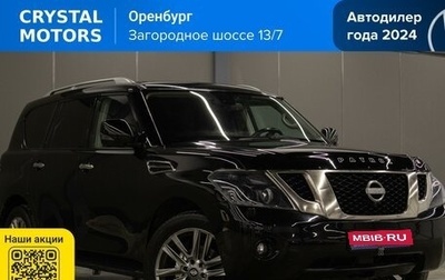 Nissan Patrol, 2012 год, 2 649 000 рублей, 1 фотография