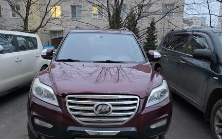 Lifan X60 I рестайлинг, 2015 год, 400 000 рублей, 1 фотография