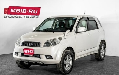 Daihatsu Be-go, 2011 год, 1 250 000 рублей, 1 фотография