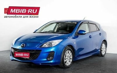 Mazda Axela, 2012 год, 1 030 000 рублей, 1 фотография