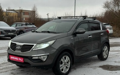 KIA Sportage III, 2013 год, 1 199 000 рублей, 1 фотография