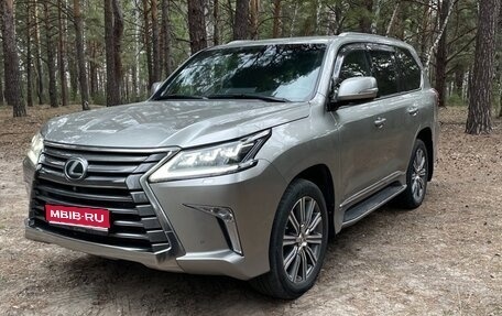 Lexus LX III, 2016 год, 6 500 000 рублей, 1 фотография