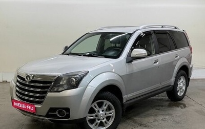 Great Wall Hover H3 I, 2014 год, 809 000 рублей, 1 фотография