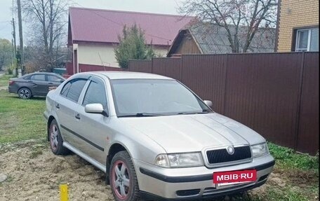 Skoda Octavia IV, 1999 год, 275 000 рублей, 2 фотография