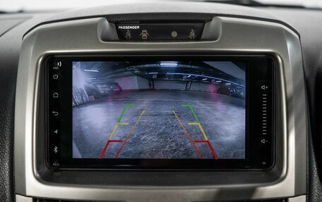 Daihatsu Be-go, 2011 год, 1 250 000 рублей, 12 фотография