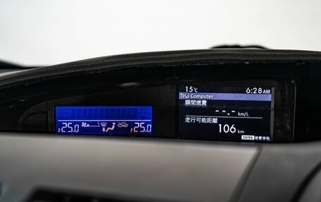 Mazda Axela, 2012 год, 1 030 000 рублей, 11 фотография