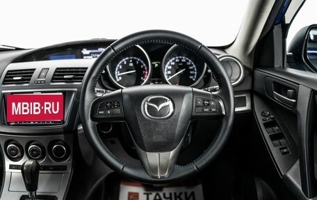 Mazda Axela, 2012 год, 1 030 000 рублей, 9 фотография