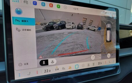 Volkswagen Teramont, 2025 год, 6 950 000 рублей, 15 фотография