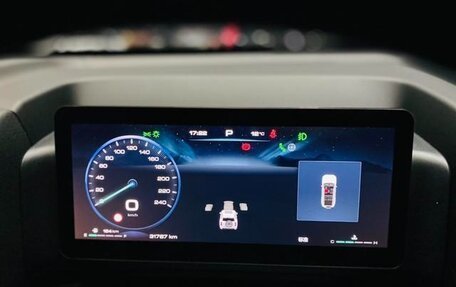 Haval H9, 2025 год, 4 540 000 рублей, 15 фотография