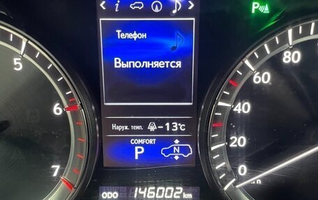 Lexus LX III, 2016 год, 6 500 000 рублей, 11 фотография