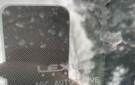 Lexus LX III, 2016 год, 6 500 000 рублей, 10 фотография